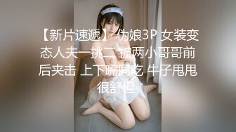 麻豆传媒 mfk-0050 财阀公公的情妇儿媳