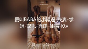 【超级男生原档】穿NIKE的学妹BB长的好委婉，整体看起来也挺违和的 (1)