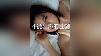 老哥探花约了个牛仔裤妹子沙发摸奶69互舔骑乘抽插非常诱人