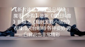 双飞新疆高颜值俩姐妹第4弹 妩媚双眼两凤争吃吊