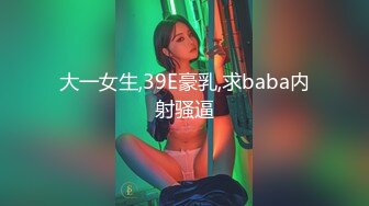 瞒着女友和她妈搞上了