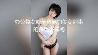 【新片速遞】 棒子探花金小胖❤️红灯区搭讪服装店女店员兼职站街女酒店开房偷拍