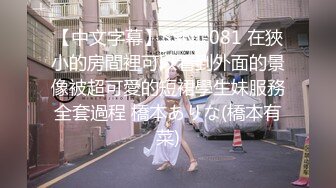 平日里喜欢瑜伽锻炼的骚妻骨子里也是欲女，足交口交啪啪私拍遭曝光