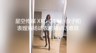 大奶美女强上小男友！抓着JB搞硬操逼，骑乘位扶着屌猛坐，大长吊抽插骚穴，水声哗哗搞的舒服