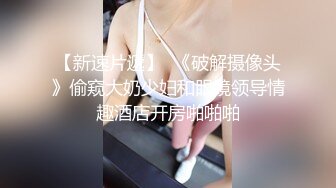 少妇老公不在家 摇着大屁股求我操她