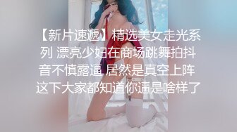 湖南反差妹子