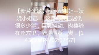 商场女厕全景偷拍浓妆时尚黑短裤红皮靴的妹子屁股溜溜圆鲍鱼粉嫩嫩