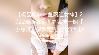 蜂腰美乳跪地口爆、黑丝后入、大尺度艳舞小集锦（简阶免费看全集完整）