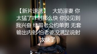 [原创] 傻白甜这几天累坏了，带她去拔罐，回家再给她逼拔拔罐