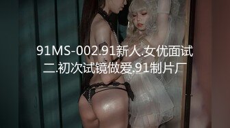 【新片速遞】  2022-12-24新流出酒店高清偷拍❤️小哥无情内射女友，还问流血了么