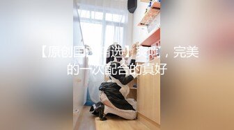 《台湾情侣泄密》大奶美女和男友之间的私密被曝光