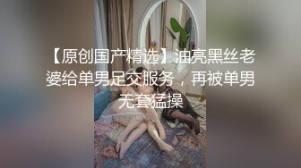  绿帽老公带着漂亮老婆参加淫乱的3P派对完美露脸