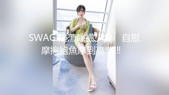 海角绿帽大神真实记录换妻聚会淫乱的脱衣服游戏 让两女穿上丝袜共侍一夫