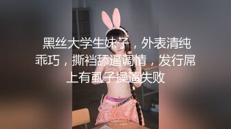 如果能再用一根链子拴住脖子就好了