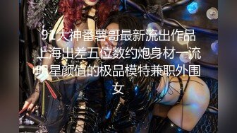 1/13最新 辣妈女主播轩轩带哺乳期的宝宝玩裸聊VIP1196