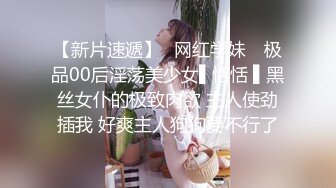 雅典娜的健身教练