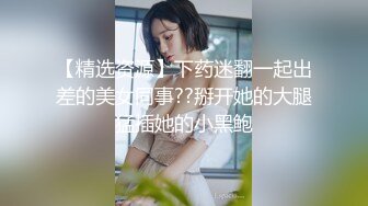 最新流出黑_客❤️【破_解家庭摄_像头】偷_拍夫妻啪啪5及单女单男外泄合集 (1)