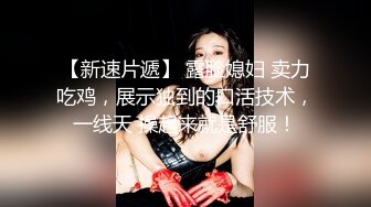 ✿极品粉嫩小仙女✿白皙性感极致反差清纯大学生即清纯又风骚粉粉嫩嫩的肌肤水嫩一线天白虎嫩B操的叫爸爸