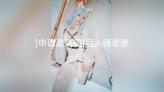 小母狗认证（有语音，仔细听）