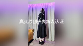 ❤️Q弹白虎小嫩穴❤️本来就嫩到出水，再摸一摸，直接泛滥了，想不想亲自过来 舔一下这甜甜的味道，想要哥哥大鸡巴