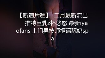  喜欢被机炮狂插的大二女生静静都没什么感觉那就再加一根肉棒吧