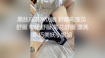 -外站大神【瑜伽女神嫂子】跟大哥吵架嫂子被打 借机关怀终于啪啪成功