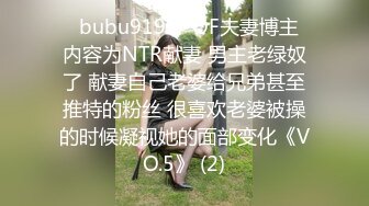 《顶级摄影大咖》新时代的网黄导演兔子先生精品按摩院系列【国宝级K杯巨乳女神-水原圣子】玩完在肏，撸点满满