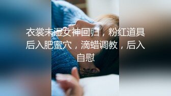 9-17天天去探花约啪职校学生妹，清纯甜美，干出白浆，两炮干高潮