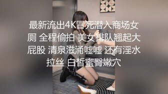 5-8新片速递探花鸠摩智❤️网约温柔可爱的妹子,性格好身材也很棒