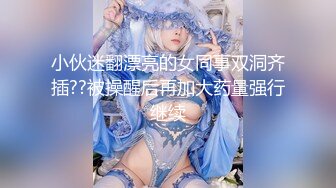 -巨乳素人光身子打扫卫生后被猛男狂舔狂草骚穴