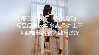 颜值女神【徐璐鹿】03小夢莉~