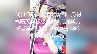 乐山少妇被无套骑射