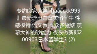 Al&mdash;凑崎纱夏 惊人的性交口内射