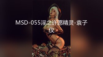 火爆高颜值网红  抖娘利世