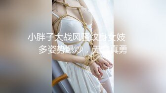 【onlyfans极品泰国乳牛】大波浪美女Pong kyubi厚嘴唇很性感 大车灯真的大 F杯巨乳太销魂