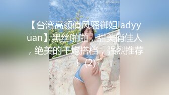 【swag】变态痴女吃鸡中