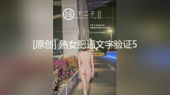 【极品乳神❤️爽爆豪乳】人类最强Body极品高颜值爆乳女神〖冲田杏梨〗最新四月私拍 超爆巨乳晃瞎双眼