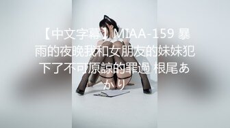 MD-0291 苏语棠 艾熙 轮奸爆操老板妻女 母女骚穴是劳工福利 麻豆传媒映画