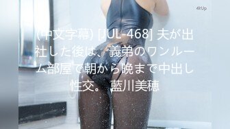 STP28871 【爆乳女神性爱世界杯】极品『巨乳』校球队经理夜里喜欢爬到我的床上求精后入啪啪撞击 乳摇高潮