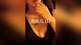 [2DF2] 苗条美女性感制服诱惑 展现一流口活 疯狂吸允鸡巴求草 最后如愿以偿被大鸡巴干舒服了 高清精彩推荐[BT种子]