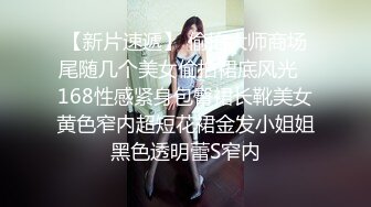 女偷拍客潜入国内温泉会所 女更衣室 ??偷拍有点遗憾疫情缘故没啥漂亮美女去泡温泉