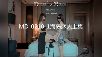 STP32909 新人小学妹下海【草莓兔兔】白得发光 少女特有的肉感，小粉逼被各种东西玩弄，男人的最爱，喷血推荐不可错过 VIP0600