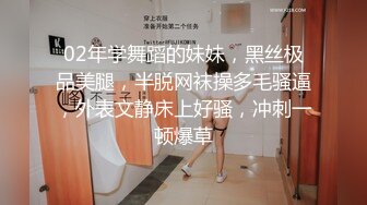 ✨孕妇大肚如西瓜✨无套狂艹西瓜肚孕妇实在是太爽了，内射后马上插入开启第二炮，自己给自己刷锅！