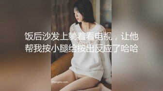 重磅稀缺资源，万人在线求购OF知名写真社collec付费解锁福利，美模如云全是顶尖级嫩模，外拍全裸道具紫薇 (13)