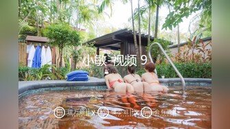 某著名网站高颜值性感白虎车模美女与男友激情无套爆操自拍视频流出,开始美女捂着脸不让拍,操爽随便拍,