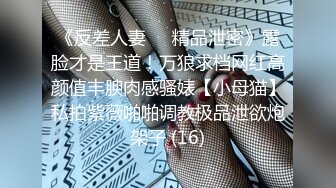 兄弟如手足,女人如衣服,把新找的母狗让兄弟来尝尝鲜,无套内射完逼被操到泛红排精