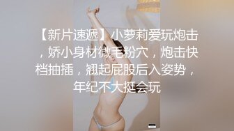 JDSY085 香蕉视频传媒 女教友失眠求助男神父捨身射精 李微微