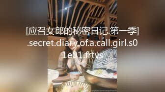 台湾SWAG『黎儿』骚货美姬爱上闺蜜男友的肉棒吹完直接上