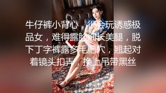 真大屌萌妹Melodyfluffington比很多女人都有女人味的TS资源大合集第二弹【215V】  (42)