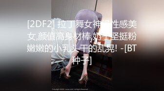 《办公楼监控破解》★☆偷窥中年老板和女助理多次在办公室啪啪 (7)